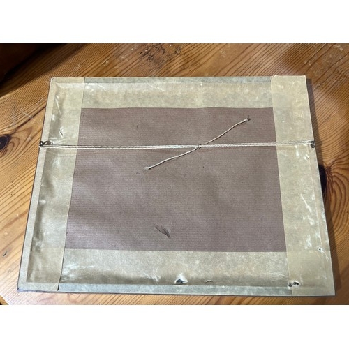 633 - Oil painting of a Chinese junk