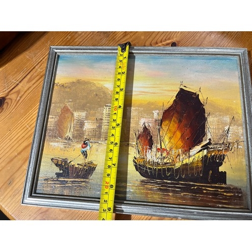 633 - Oil painting of a Chinese junk