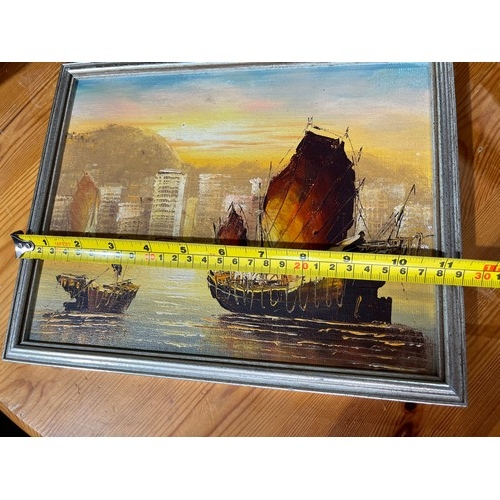 633 - Oil painting of a Chinese junk