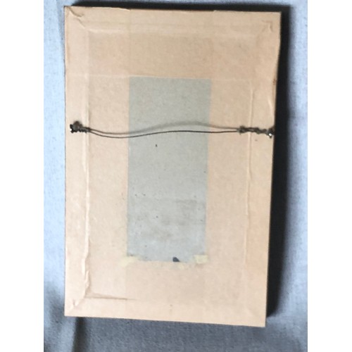 677 - Oil on board of an Arabic boat in full sail by Mrs P P Paterson. Signed