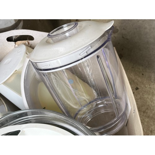 767 - Tefal Steamer. kettle and other kitchen appliances.