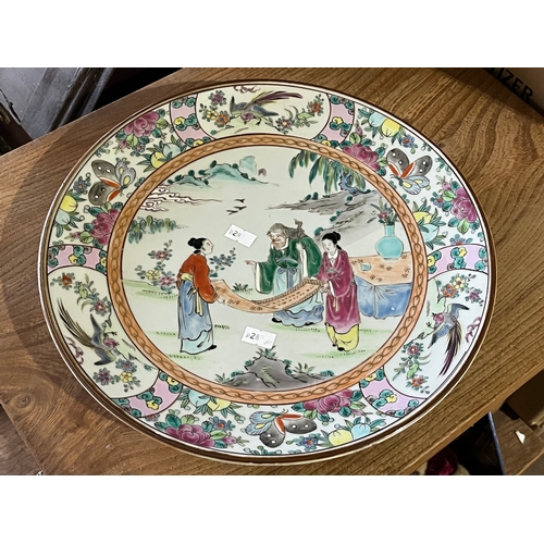 827 - Oriental plate