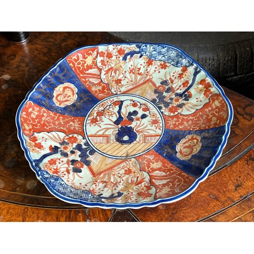 881 - Chinese imari plate with 4 figure character mark
