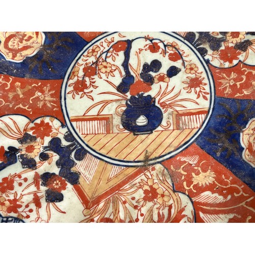 881 - Chinese imari plate with 4 figure character mark