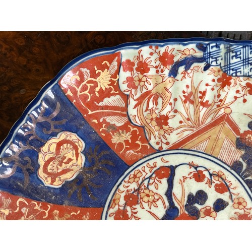 881 - Chinese imari plate with 4 figure character mark