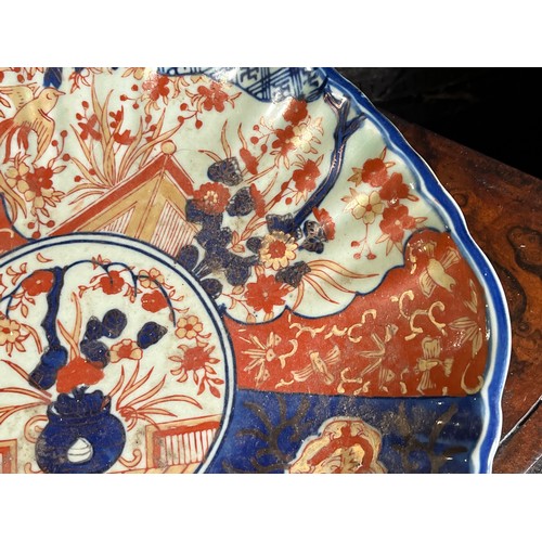 881 - Chinese imari plate with 4 figure character mark