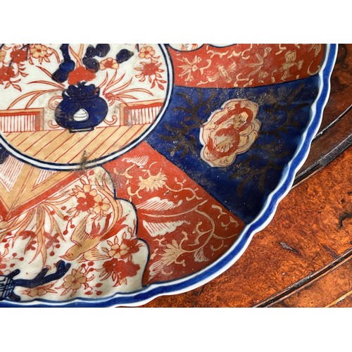 881 - Chinese imari plate with 4 figure character mark