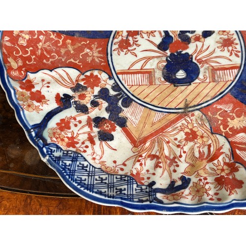 881 - Chinese imari plate with 4 figure character mark