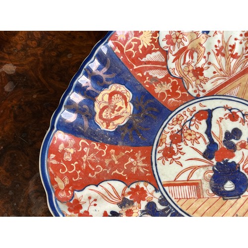 881 - Chinese imari plate with 4 figure character mark