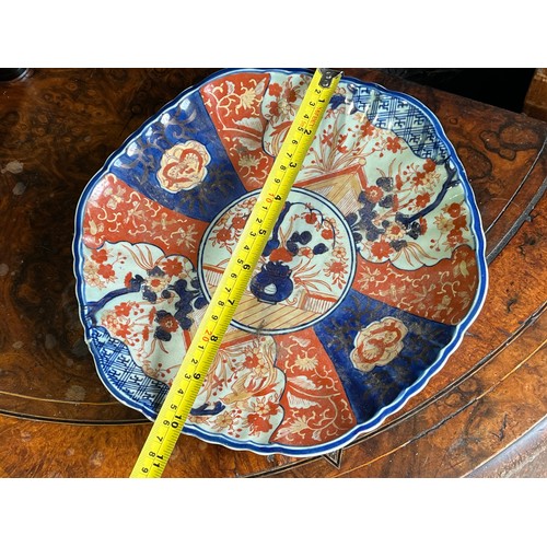 881 - Chinese imari plate with 4 figure character mark