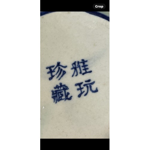 881 - Chinese imari plate with 4 figure character mark