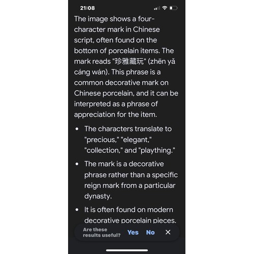 881 - Chinese imari plate with 4 figure character mark