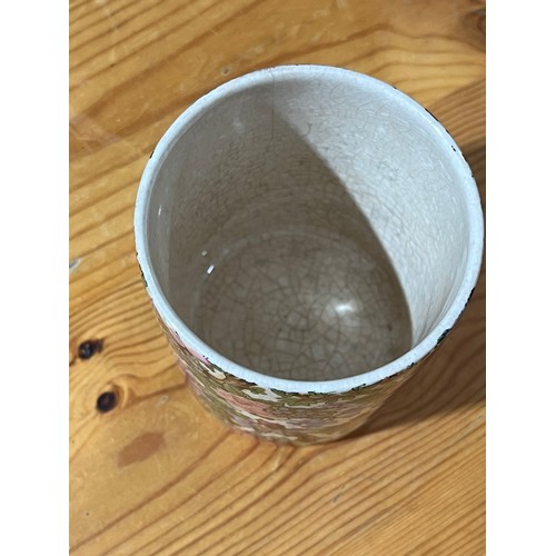 947 - Crown Ducal G R & Co. cup