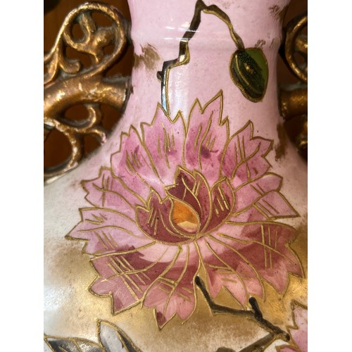 1013 - Antique hand painted ceramic moon vase with gilded handles decorated with buttery and flowers
