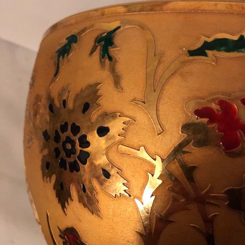 1059 - Large Arabic gilded & enameled glass bowl