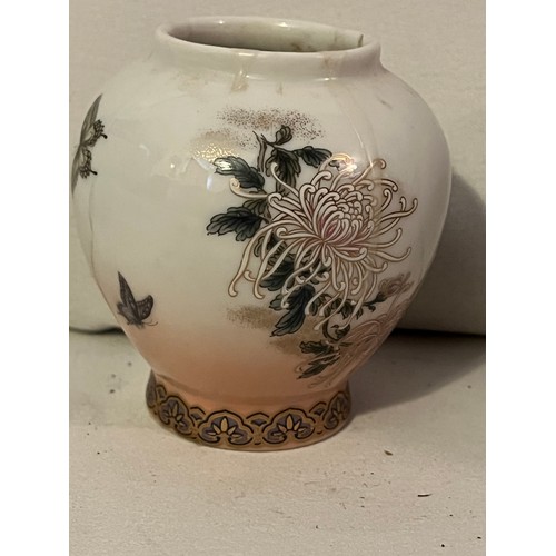 1061 - Small Japanese posy vase with butterfly decoration, possibly Noritake