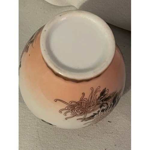 1061 - Small Japanese posy vase with butterfly decoration, possibly Noritake