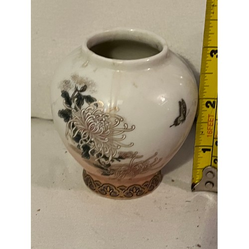 1061 - Small Japanese posy vase with butterfly decoration, possibly Noritake