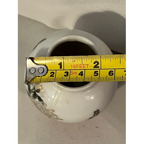 1061 - Small Japanese posy vase with butterfly decoration, possibly Noritake