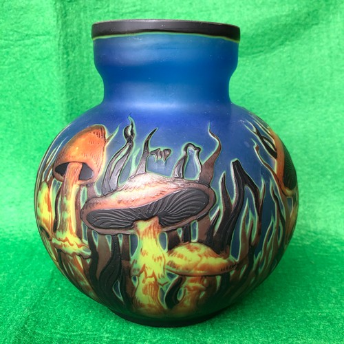 1138 - TIP Galle Globular vase Signed With small chip to rim.