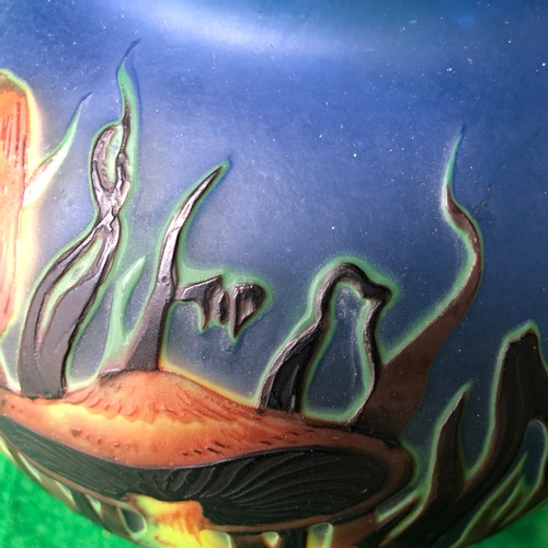 1138 - TIP Galle Globular vase Signed With small chip to rim.