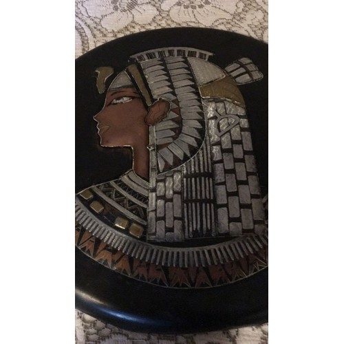 1236 - Unusual metal wall hanging plaque. Vintage Egyptian design, piece