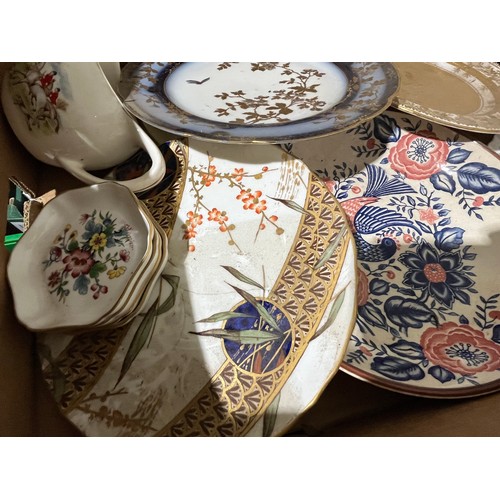 1251 - Collection of plates. 2 with repairs, to include George Jones and  Hancock Derby