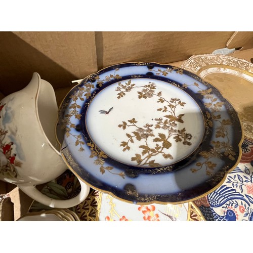 1251 - Collection of plates. 2 with repairs, to include George Jones and  Hancock Derby