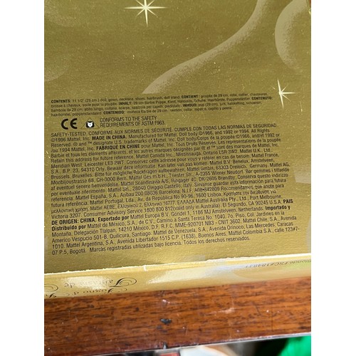 1291 - Early Barbie doll. Winter Rhapsody Barbie, 1995 Avon Exclusive Special Edition Barbie, in excellent ... 