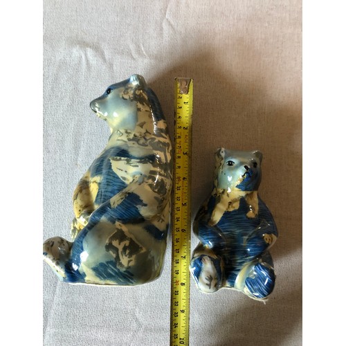 1416 - A pair of Collage Bears