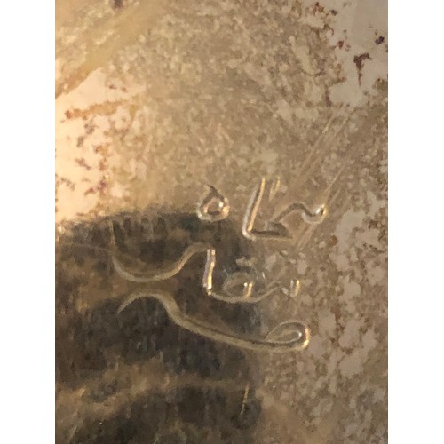 1602 - A large 19th century silver serving spoon, likely United Arab Emirates, marked in Arabic and tested ... 