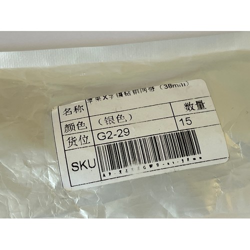 1866 - 38mm watch strap with diamanté