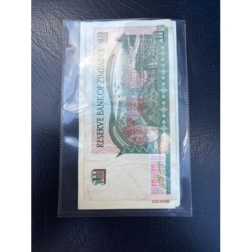 Lot 28        