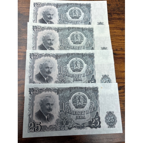 62 - Bulgaria 1951 Banknotes – 25 Leva (x4) – Crisp UNC – Communist Era / Cold War Issue  Group of four 2... 