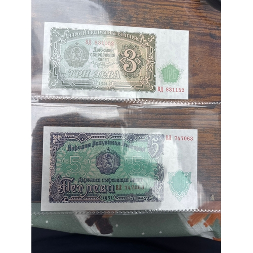63 - Bulgaria 1951 Banknotes – 3 & 5 Leva – Crisp UNC – Communist Era / Cold War Issue  Crisp pair of 195... 