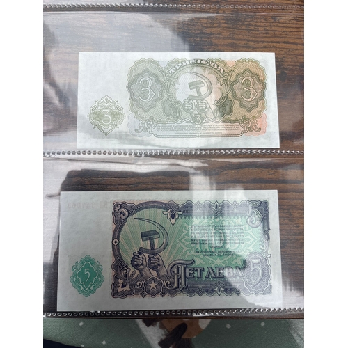 63 - Bulgaria 1951 Banknotes – 3 & 5 Leva – Crisp UNC – Communist Era / Cold War Issue  Crisp pair of 195... 