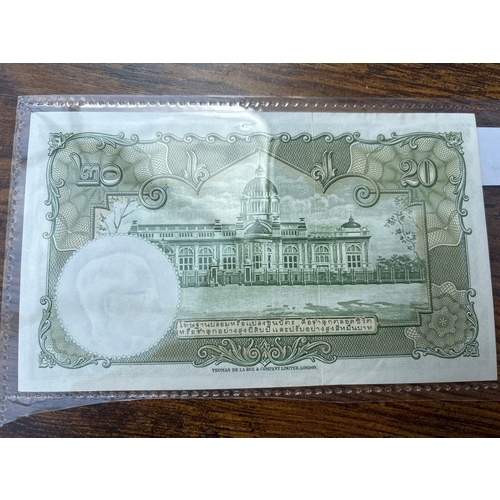 84 - Thailand 20 Baht Banknote – King Bhumibol Adulyadej (Rama IX) Attractive Thai 20 Baht banknote featu... 