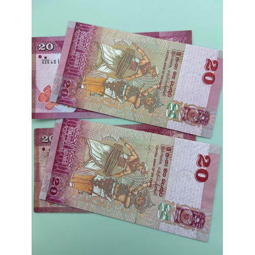 88 - Sri Lanka 20 Rupees Banknote Group – 6 Notes (Modern Issues) Group of six Sri Lankan 20 Rupees bankn... 