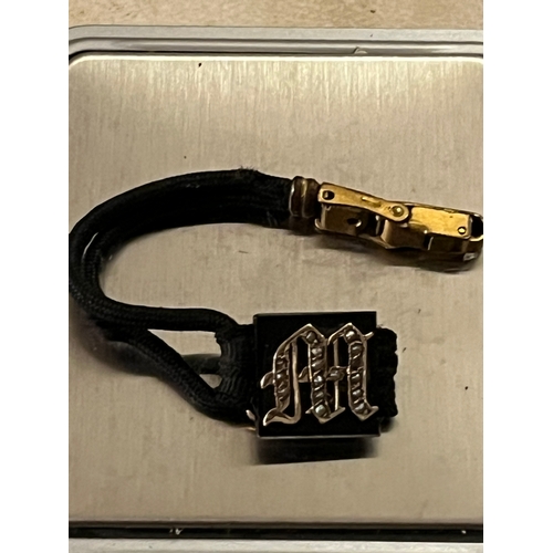 Lot 572       
