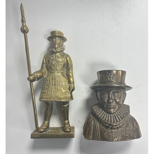 Lot 20        
