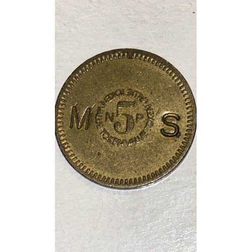 Lot 56        