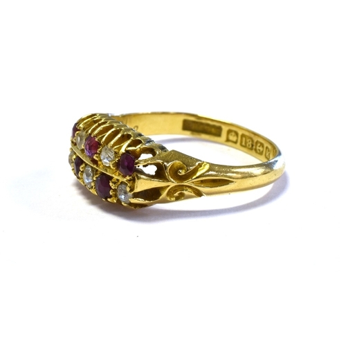 58 - EDWARDIAN 18CT RUBY & DIAMOND RING 7.7mm wide head with two rows of grain and belcher claw set old S... 