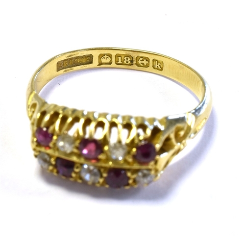 58 - EDWARDIAN 18CT RUBY & DIAMOND RING 7.7mm wide head with two rows of grain and belcher claw set old S... 