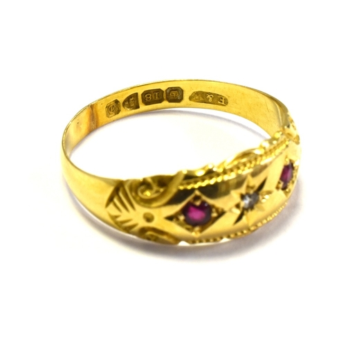 13 - EDWARDIAN 18CT GOLD RUBY & DIAMOND RING 7.3mm wide head with central star grain set, old single cut ... 