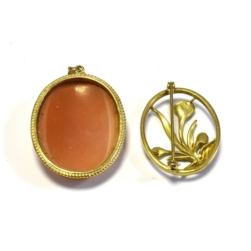 17 - 9CT GOLD CAMEO PENDANT & FLORAL BROOCH 3.3 x 2.7cm bezel set shell cameo, in a 9ct gold frame with p... 