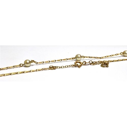 34 - 9CT GOLD & WHITE PEARL NECKLACE 39cm long barley link chain, interspersed with 4.4mm round white pea... 