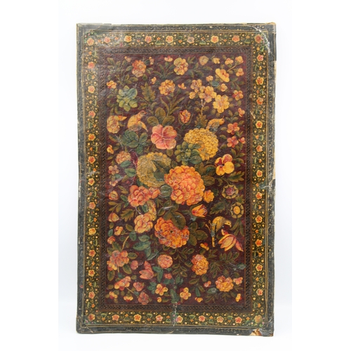 Qajar Lacquered PaperMache Book Cover This 19thcentury masterpiece