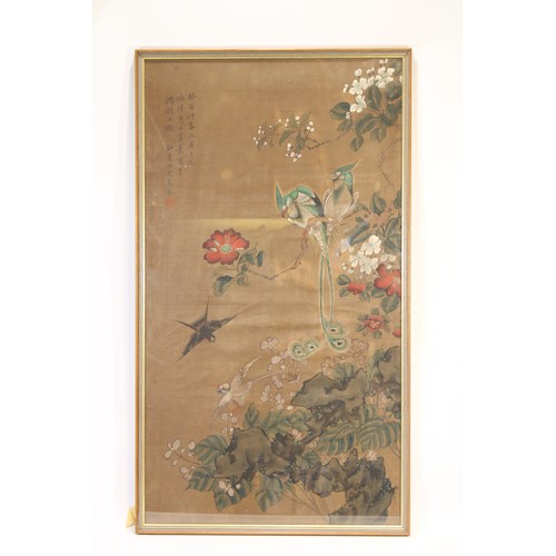 65 - Exquisite 19th Century Chinese Painting: Frame Adorned with Graceful Green Long-Tailed Birds.

Frame... 