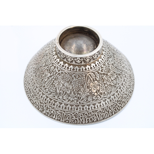 95 - Elegance in Silver: A remarkable Islamic bowl, graced with intricate Arabic inscriptions, expertly f... 