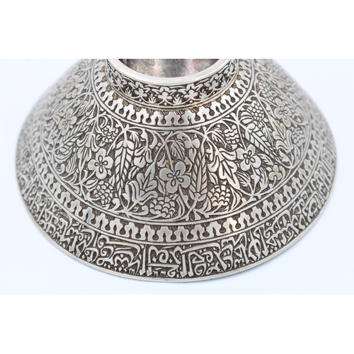 95 - Elegance in Silver: A remarkable Islamic bowl, graced with intricate Arabic inscriptions, expertly f... 